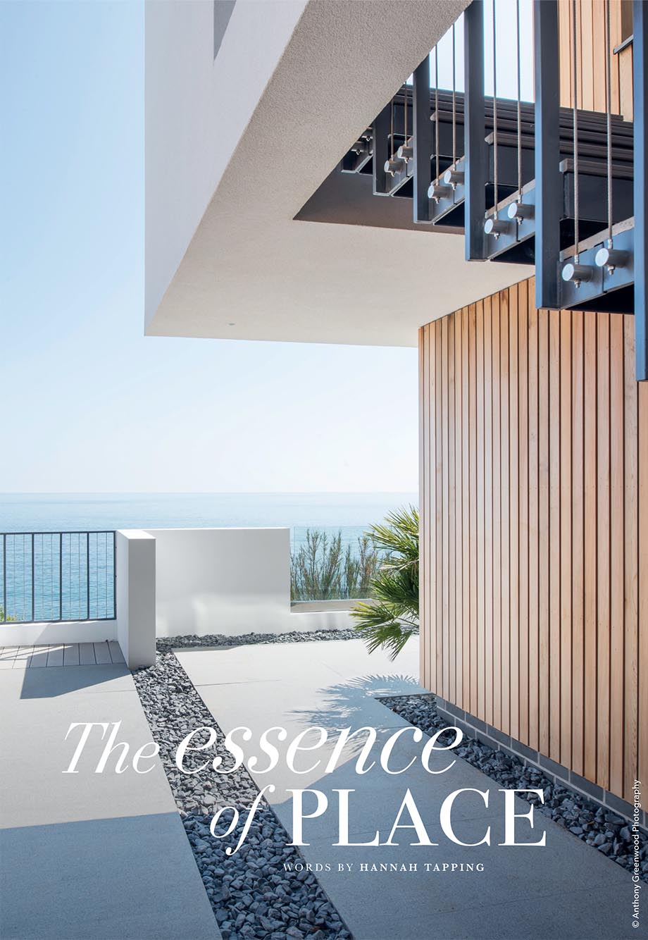 Drift Abode Sea Edge 2022